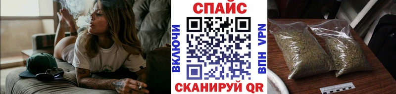 Бутират оксибутират Щучье
