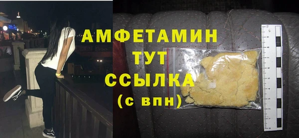 МДПВ Лихославль