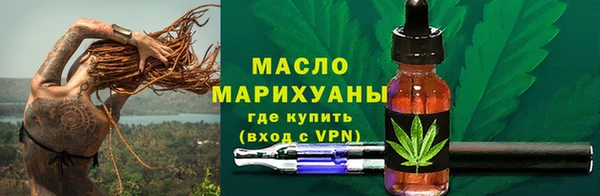 МДПВ Лихославль