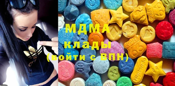 трава Тавда