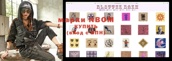 МДПВ Лихославль