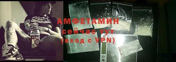 МДПВ Лихославль