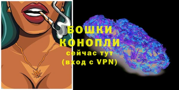альфа пвп VHQ Липки