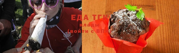 альфа пвп VHQ Липки