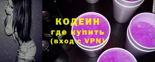 МДПВ Лихославль