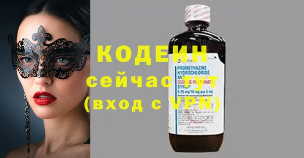 МДПВ Лихославль