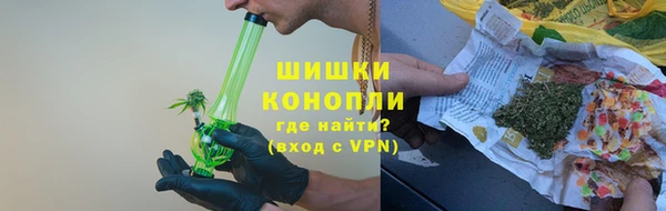 альфа пвп VHQ Лиски