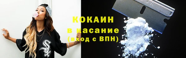МДПВ Лихославль