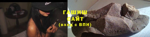 альфа пвп VHQ Лиски