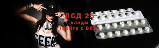 МДПВ Лихославль
