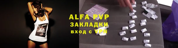 МДПВ Лихославль