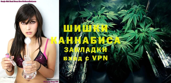 альфа пвп VHQ Липки