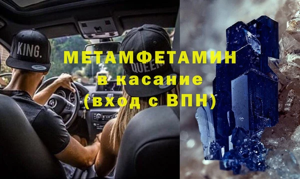 МДПВ Лихославль