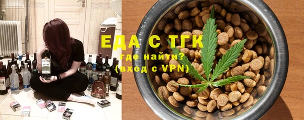 МДПВ Лихославль