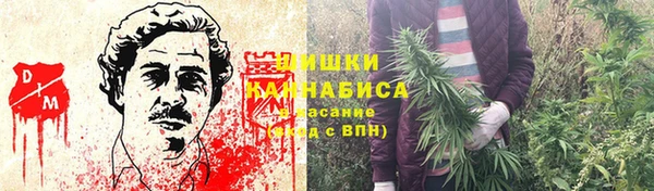 альфа пвп VHQ Лиски