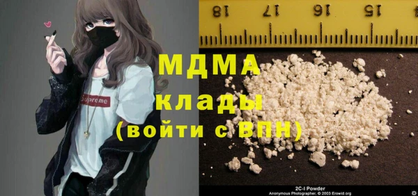 МДПВ Лихославль