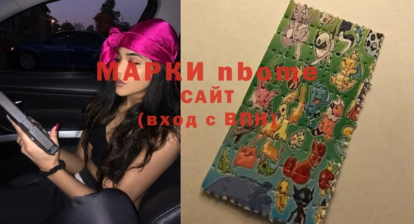 героин Лабытнанги