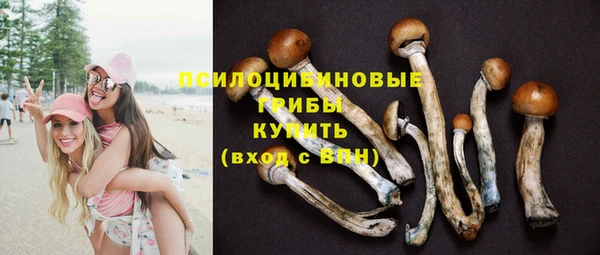 альфа пвп VHQ Липки