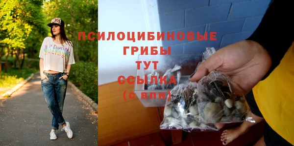альфа пвп VHQ Лиски