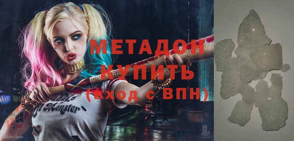 МДПВ Лихославль
