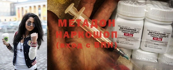 крисы Сясьстрой