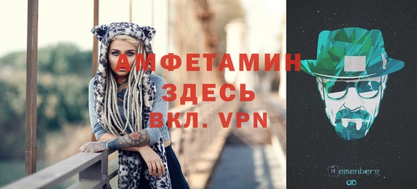 МДПВ Лихославль
