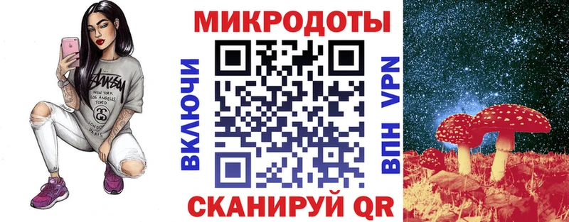 Галлюциногенные грибы мицелий  ОМГ ОМГ зеркало  Щучье 